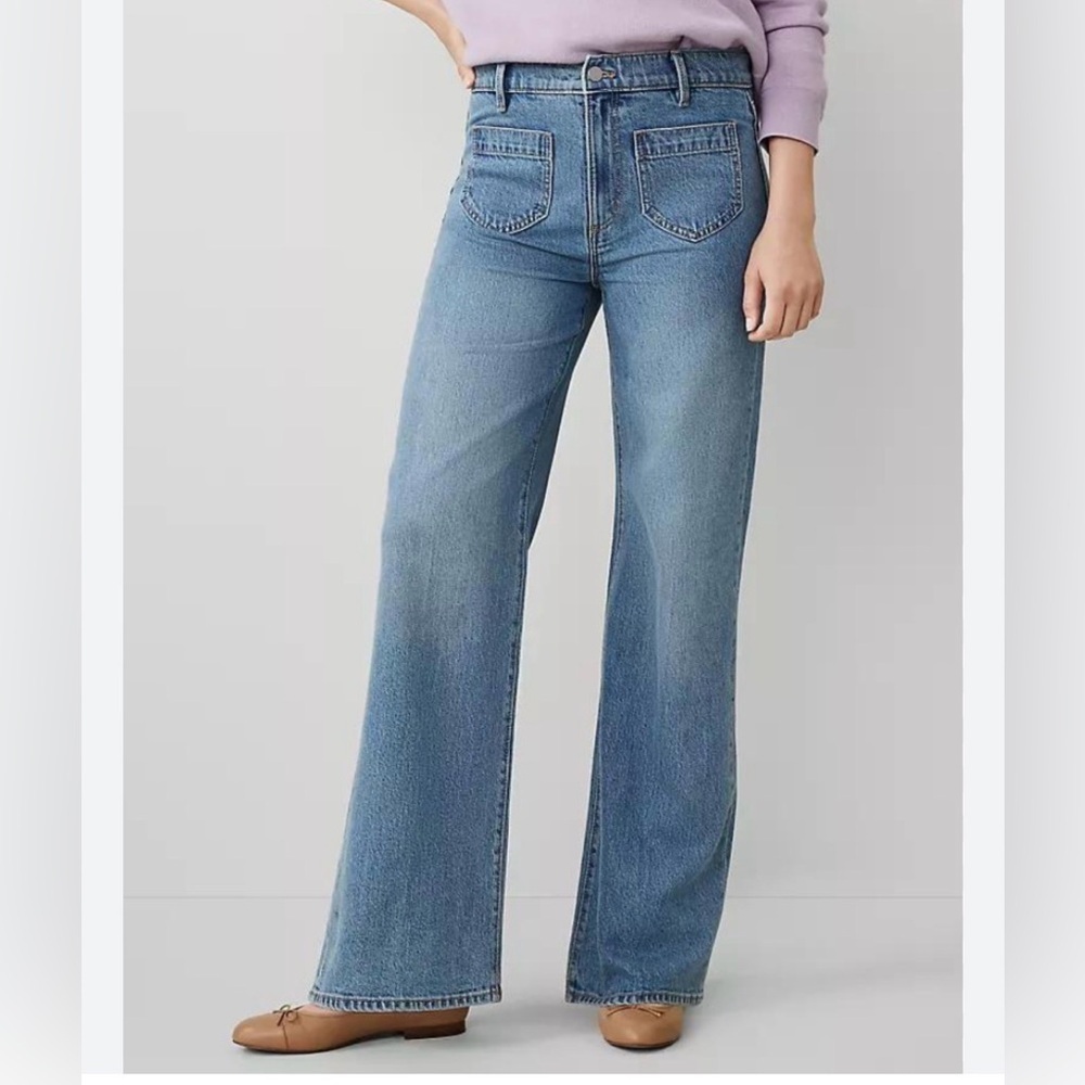 Ann Taylor Wide Leg Jeans Blue Sailor Pockets High Waisted Stretch Size 12